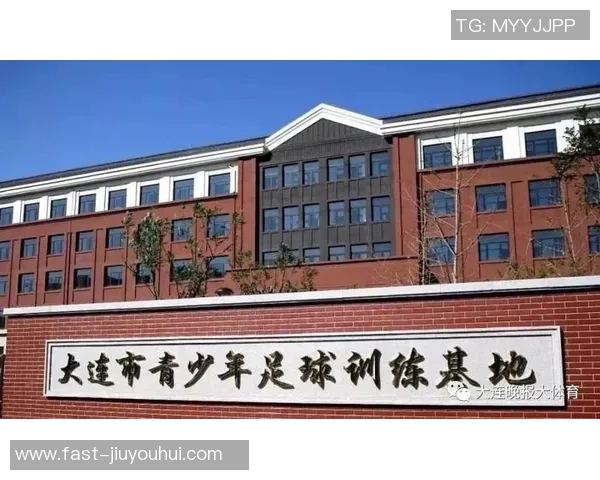 大连足球教练招聘信息发布寻找优秀教练助力球队发展与提升